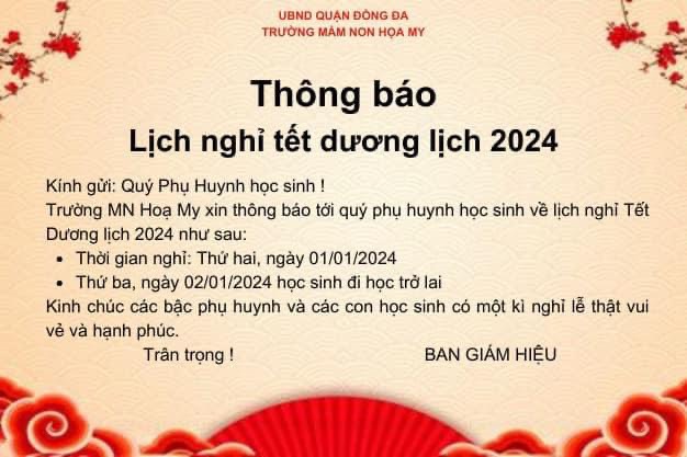 Trường MN Hoạ My: Lịch Nghỉ Tết Dương Lịch 2024