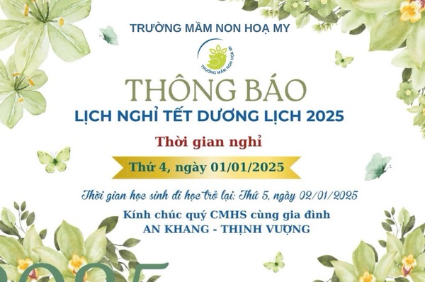📢THÔNG BÁO LỊCH NGHỈ TẾT DƯƠNG LỊCH 2025