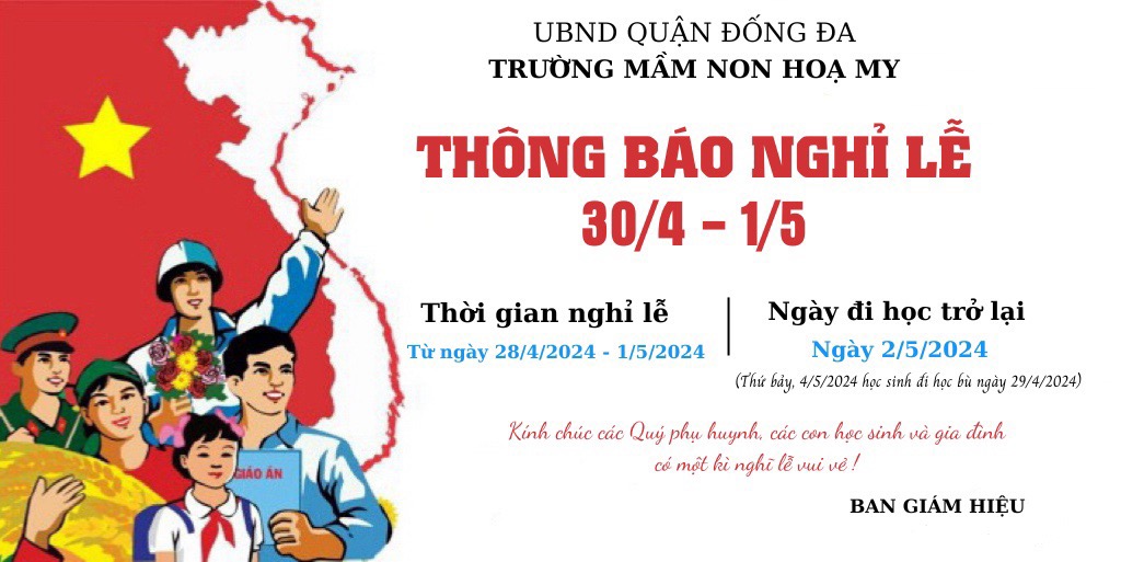 🇻🇳 THÔNG BÁO LỊCH NGHỈ LỄ  30/04 - 01/05